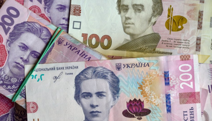 Списание 50 млн грн с депозитов клиентов: правоохранители разоблачили мошенническую схему 