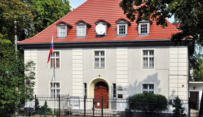 Посольство РФ отказалось покинуть здание консульства в Гданьске