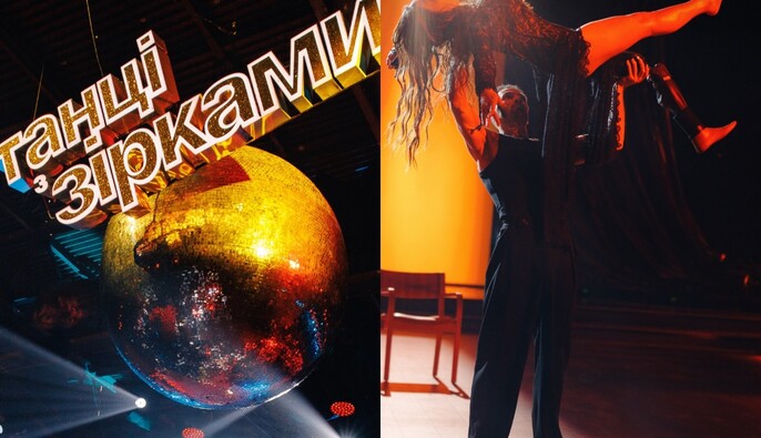 Шоу "Танці з зірками" повертається в Україну зі спецвипуском із героям війни — Associated Press