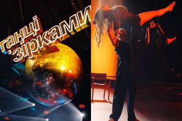 Шоу "Танці з зірками" возвращается в Украину со спецвыпуском с героям войны - Associated Press