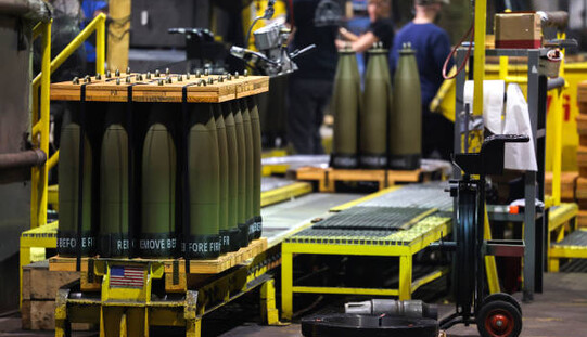 В Украине начинают проверку оборонных предприятий: эксперт рассказала подробности