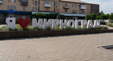 ЗСУ забезпечують логістику в Мирнограді: у 7-му корпусі ДШВ розповіли про ситуацію на фронті