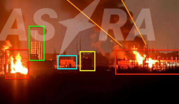 Удар по Тульской области РФ: россияне публикуют новые фото пожара на заводе