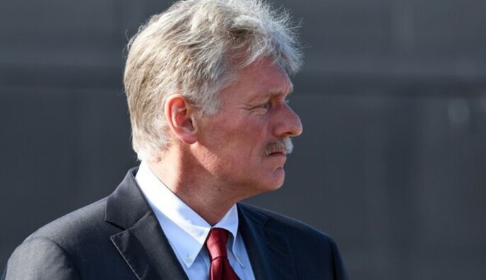 Песков: Россия получила проект мирного плана, его анализируют