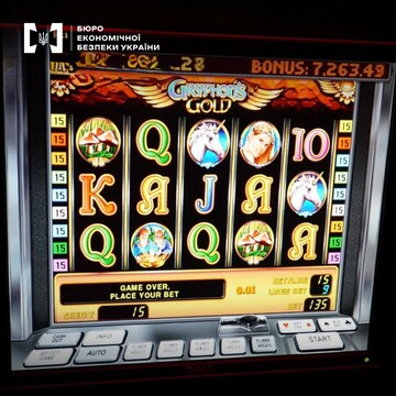 У Києві суд оштрафував на 170 тис. грн жінку, яка організувала роботу нелегального грального закладу