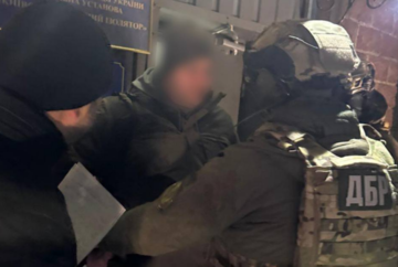 Новое подозрение экс-главе СБУ Харьковской области: Офис генпрокурора прокомментировал повторное задержание