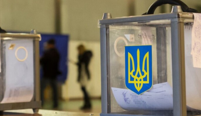 Рада начала работу над законом о выборах в условиях военного положения