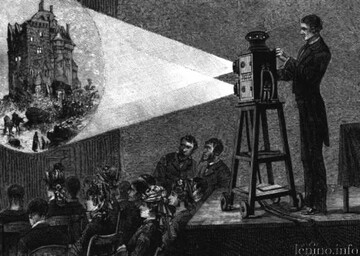 28 грудня — усе про цей день: свята, події, традиції