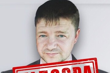 Руководителя СИЗО в РФ, где пытали журналистку Рощину и мэра Днепрорудного, объявили заочное подозрение