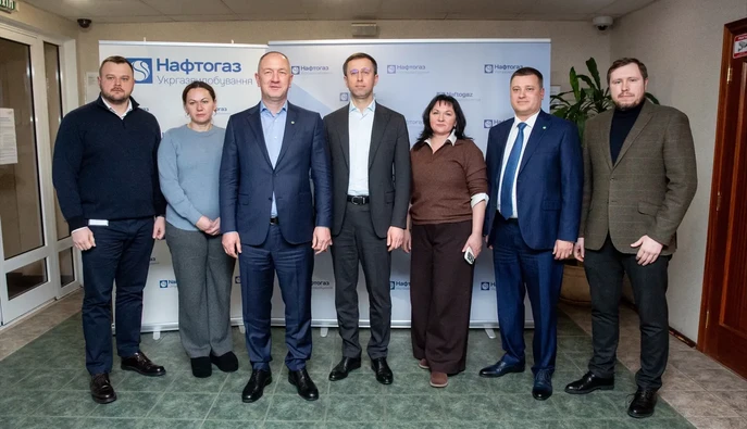 Новий керівник 