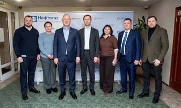 Новый руководитель "Укргаздобычи": Юрий Ткачук возглавил компанию