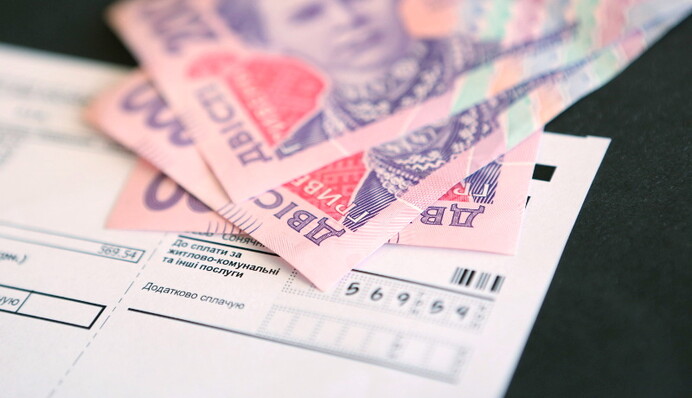 Стала известна новая цена газа для населения с 1 мая