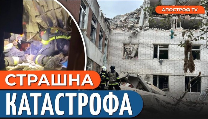 Россияне ударили ракетами по Чернигову – много погибших