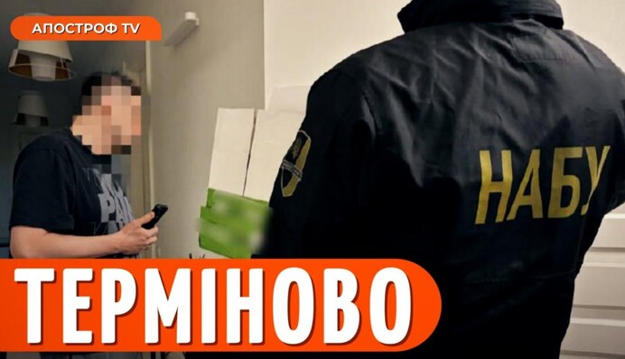 Аграрный министр "наколядовал" земли на почти полмиллиарда: детали скандала