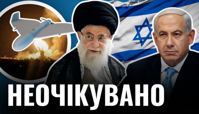 Израиль ставит Иран на колени: будет ли большая война?