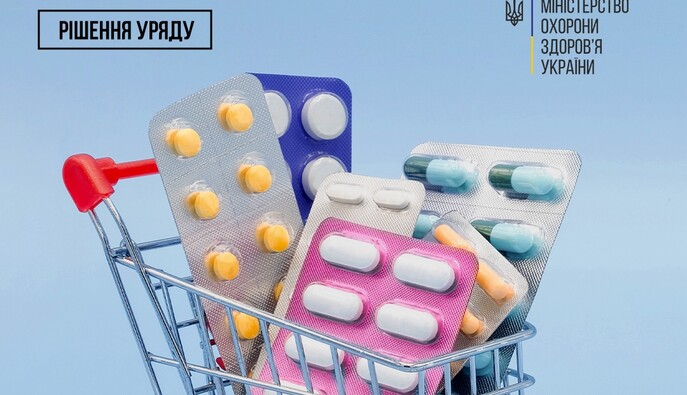 Кабмин разрешил продажу безрецептурных лекарств в помещениях АЗС