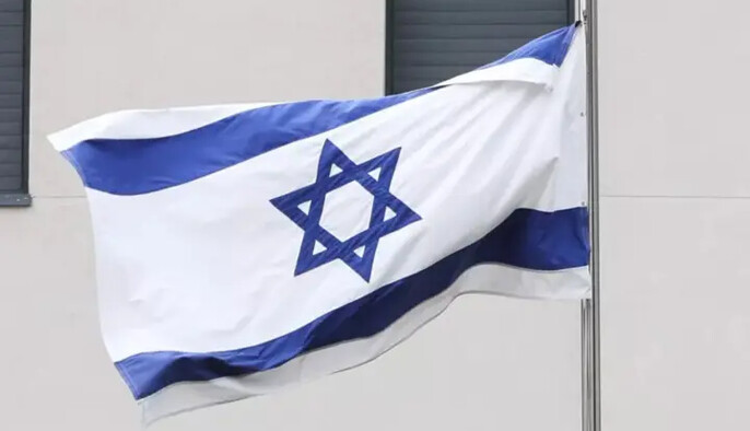 Израиль стал первым государством, признавшим независимость Сомалиленда