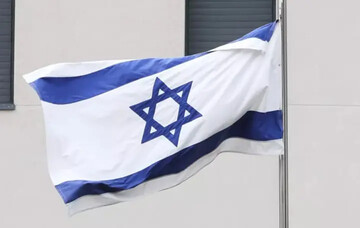 Израиль стал первым государством, признавшим независимость Сомалиленда