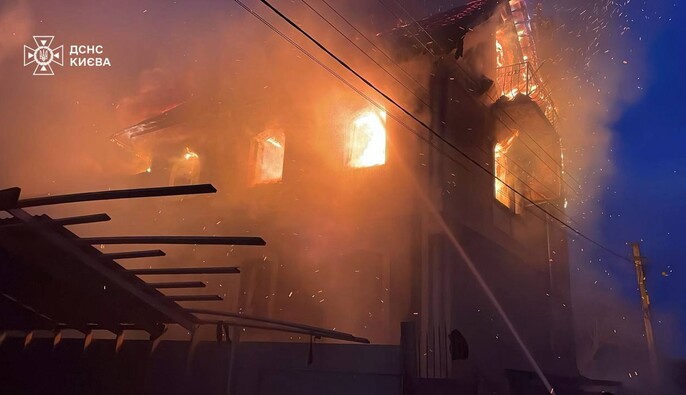 Атака РФ залишила третину Києва без опалення та частину лівого берега без електрики