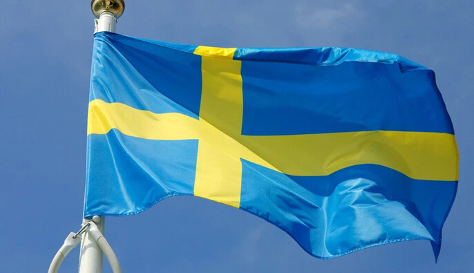 Фонд підтримки енергетики України отримав від Швеції ще 63 млн євро