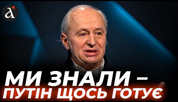 🔥Про Україну повинні знати у всьому світі! Малкович про роль української поезії на світовому рівні