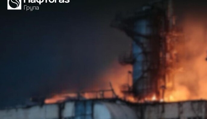 Російські військові атакували Херсонську ТЕЦ: є руйнування, постраждала працівниця