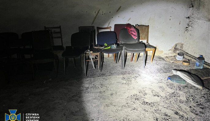 Пыточная в Купянске: 18 подозреваемых в военных преступлениях во время оккупации Харьковщины