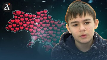 Маленькі серця великої країни: історія Льоні з розбомбленого Маріуполя, який мріє повернутися в рідне місто     