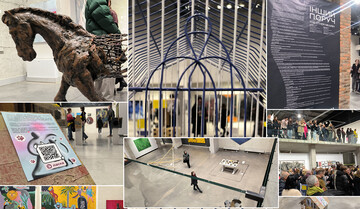 В Луцьку триває мультипростірний проєкт "Інший поруч" – серед робіт інсталяція з оголошень загублених тварин