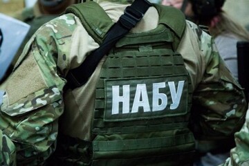 Взятки за голосование: САП и НАБУ объявили подозрения пяти нардепам