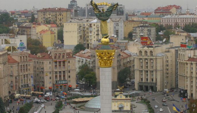Географія бізнесу: Київ та ще п'ять областей забезпечили понад половину нових реєстрацій ФОП в країні