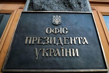 Зеленский анонсировал кадровые изменения в ОП и областных администрациях