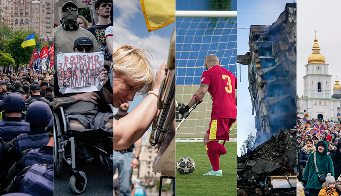 25 фото у 2025-му в об'єктиві "Апострофа": рік, який Україна прожила під звуком сирен та вибухів