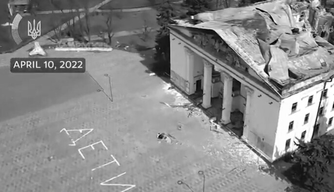 МЗС назвало 