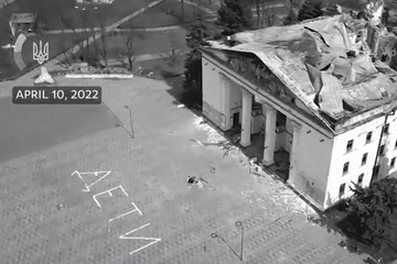 МЗС назвало "навмисним терором" святкування росіян у відбудованому драмтеатрі Маріуполя