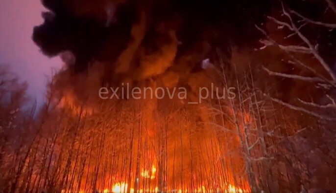 У Ярославській області РФ дрони атакували резервуари з пальним: виникла пожежа
