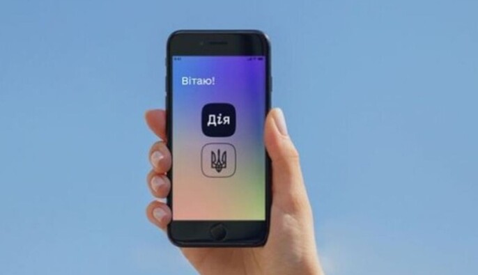 Оформить карточку налогоплательщика для детей можно будет в 