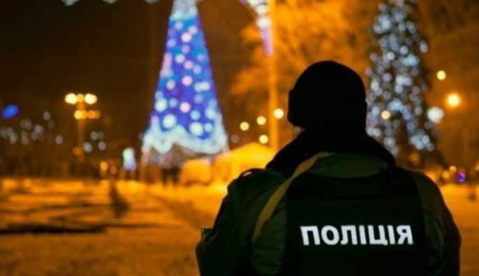 Комендантська година та піротехніка: поліція Києва попередила про заборони на свята