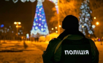 Комендантский час и пиротехника: полиция Киева предупредила о запретах на праздники