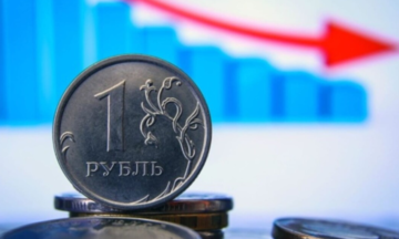 Російська економіка у пастці: розвідка України дізналась про серйозні загрози