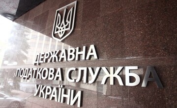 Налоговые поступления в госбюджет выросли на 20 процентов