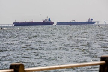 США ввели санкции против компаний и танкеров, связанных с Венесуэлой