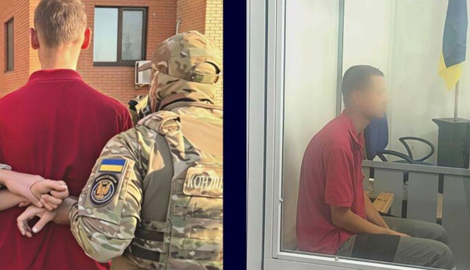 Випускника коледжу засудили до 15 років за коригування ударів РФ по Запоріжжю та Дніпру