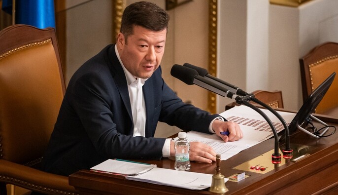 Спикер парламента Чехии выступил против поставок оружия Украине – посол ответил