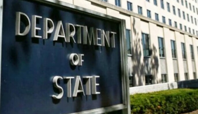 Держдепартамент рекомендує американцям в Росії негайно виїхати або готувати заповіт