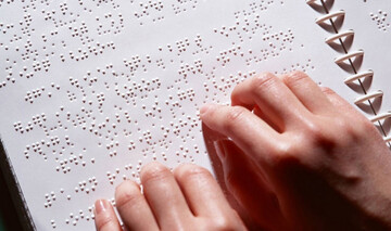 4 січня — усе про цей день: свята, події, традиції