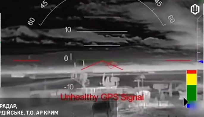 Сили безпілотних систем уразили на Луганщині ворожу базу з пальним та РЛС в Криму: подробиці