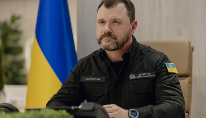 У МВС анонсували зміну керівника прикордонної служби