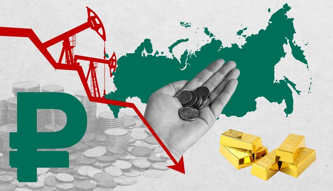 Російська економіка наближається до рецесії: аналітики прогнозують спад до 2026 року