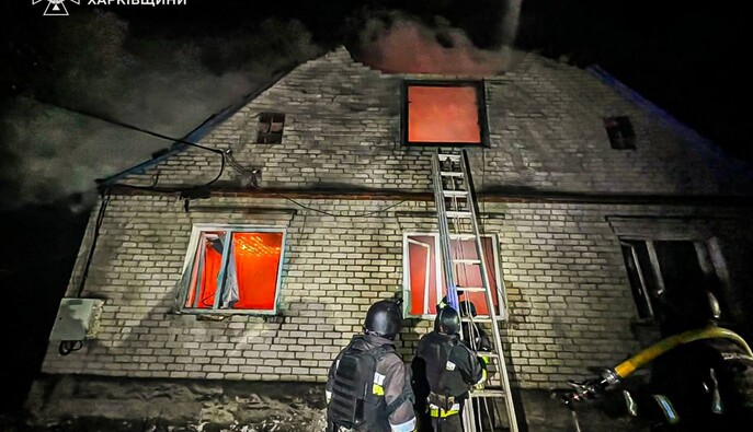 Війська РФ атакували дронами Чугуївський і Куп’янський райони Харківщини